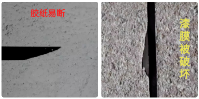 外墻仿石漆“分格線”的施工痛點(diǎn)、注意事項(xiàng)、施工技巧??！